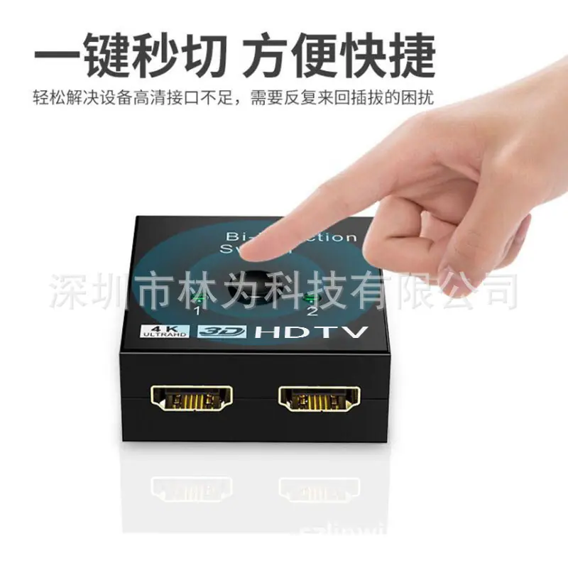 LW-ABSwitch8.jpg