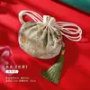Saquitos de artemisa, Bolsitas aromáticas de zongzi para el Festival del Bote del Dragón, Bolsitas aromáticas portátiles hechas a mano, Accesorios para ropa Hanfu, Colgantes decorativos, Venta al por mayor
