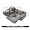 Módulo de sofá cama chaise longue comprimido para exportación transfronteriza, sofá de piso, sillón reclinable grande