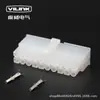 5557-20y/5559-20A Novo conector plug-in retardante de chama ecologicamente correto espaçamento de 4,2 mm fileira dupla plugue para computador