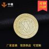Estoque Pronto de Moedas Comemorativas Virtuais Bit Moedas Toranja Eos Aliexpress Moedas Feitas Sob Medida Coleção Banhada a Ouro