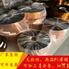 Película de Poliimida pi Dedo Dorado Kapton Resistente a Altas Temperaturas Hoja Marrón Película No Adhesiva para Uso en Laboratorio