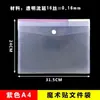 Bolsa de Documentos com Velcro A5 Bolsa de Documentos Bolsa de Recibos Bolsa de Recibo de Lápis Bolsa de Recibos Bolsa de Contas Grampo Adesivo Bolsa de Papelaria