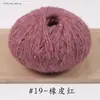Fio de Lã com Lantejoulas Douradas Star-Fall, Mohair de Seda, Céu Estrelado Lágrimas Azuis Brilhante Macio e Ceroso Fio Fino com Glitter Bola