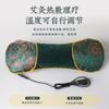 Almohada Eléctrica Calefactora de Hueso para Uso en Casa, Almohada para Cuello de Ajenjo con Superficie de Terciopelo, Almohada Cervical con Control de Temperatura, Almohada para Primavera y Verano, Almohada Calefactora de Ajenjo