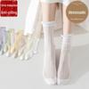 Meias Femininas Fengmei Novo Estilo, Meias de Algodão de Cano Médio, Meias de Algodão Coloridas Doces, Meias Maternidade Sem Costura Estilo Japonês, Meias com Renda e Babado