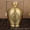 Jarro de Vinho de Latão para Acúmulo de Riqueza, Peça Mini Portátil para Decoração de Casa, Pequeno Recipiente de Vinho Artesanal de Cobre Puro, Presente para Idosos, Feito de Cobre