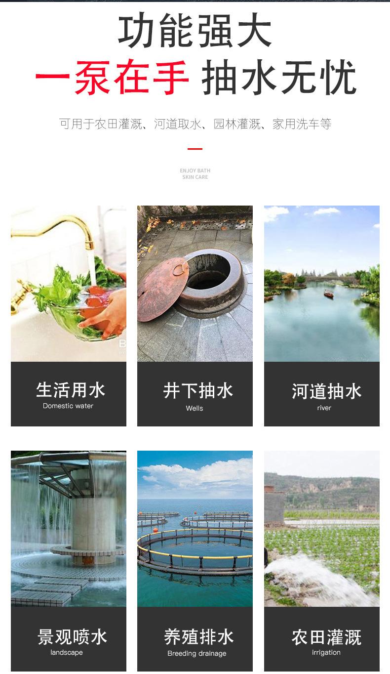 不锈钢_03