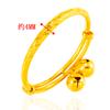 Pulsera de perro yuan para niños de imitación de oro de 24k, pulsera de lluvia de meteoros Fénix, estilo étnico, pulsera de arena dorada con campana