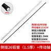 Acessórios de Ferramentas de Jardim de Alta Qualidade Tubo de Alumínio Universal para Cortadores de Grama/Roçadeiras/Tratores Tubo de Alumínio Espessado Galvanizado Brilhante