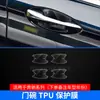 MErCEdEs-BEnz E-ClAss/C/A/GLC/GLE/B Roupa de Carro InvisíVel Pintura de Corpo Inteiro Película Parcial Externa Película de TPU Transparente