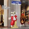 Adornos de señal de carretera del Gato de la Suerte de Fábrica Regalo de inauguración de tienda nueva decoración grande suave para puerta principal de tienda