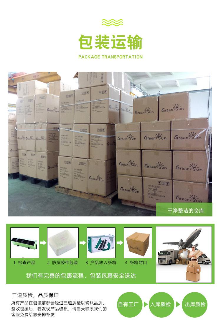 通用内容 (3).jpg