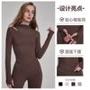 Ropa de Yoga Top Sentido de Alta Gama Costuras de Malla Hueca Camiseta de Manga Larga para Exterior Cómoda Transpirable Ropa Deportiva de Fitness para Mujer