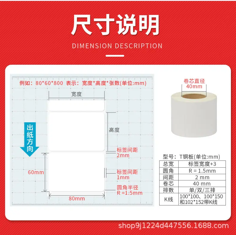 铜版纸_05.jpg
