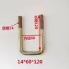 Abrazadera de Sembradora de Tractor Hebilla en Forma de U para Asegurar Viguetas de Trigo y Maíz, Abrazadera de Tornillo en Forma de U