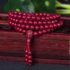 Pulsera de Cinabrio 108 Cuentas para Hombres y Mujeres Rosario Pulsera de Múltiples Círculos Tres Círculos Collar Fabricante Venta al por Mayor Juguetes Culturales