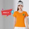 Traje de Baile Cuadrado Tingzi Nuevo Traje Primavera y Verano Shorts Rendimiento de Equipo Ejercicio de Salto Fitness Disfraz para Correr Mujeres