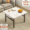 Mesa dobrável para uso doméstico, nova mesa de jantar, mesa simples de feira, mesa quadrada pequena para apartamentos pequenos, mesa quadrada baixa