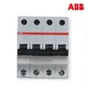 Disjuntor inteligente miniatura ABB Disjuntor ABB pequeno de ar aberto micro disjuntor de ar SH204-C32