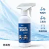 Toldo de Chuva para Veículo Elétrico Repelente de Chuva Para-brisa de Triciclo Repelente de Água Spray Nano Perolização Repelente de Água Visão Clara