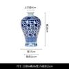 Vaso de Cerâmica Porcelana Azul e Branca Vintage Decoração Modelo de Hotel Quarto de Hóspedes Casa de Temporada Sala de Chá Sala de Estar em Casa Mesa de Jantar Conjunto para Arranjo de Flores