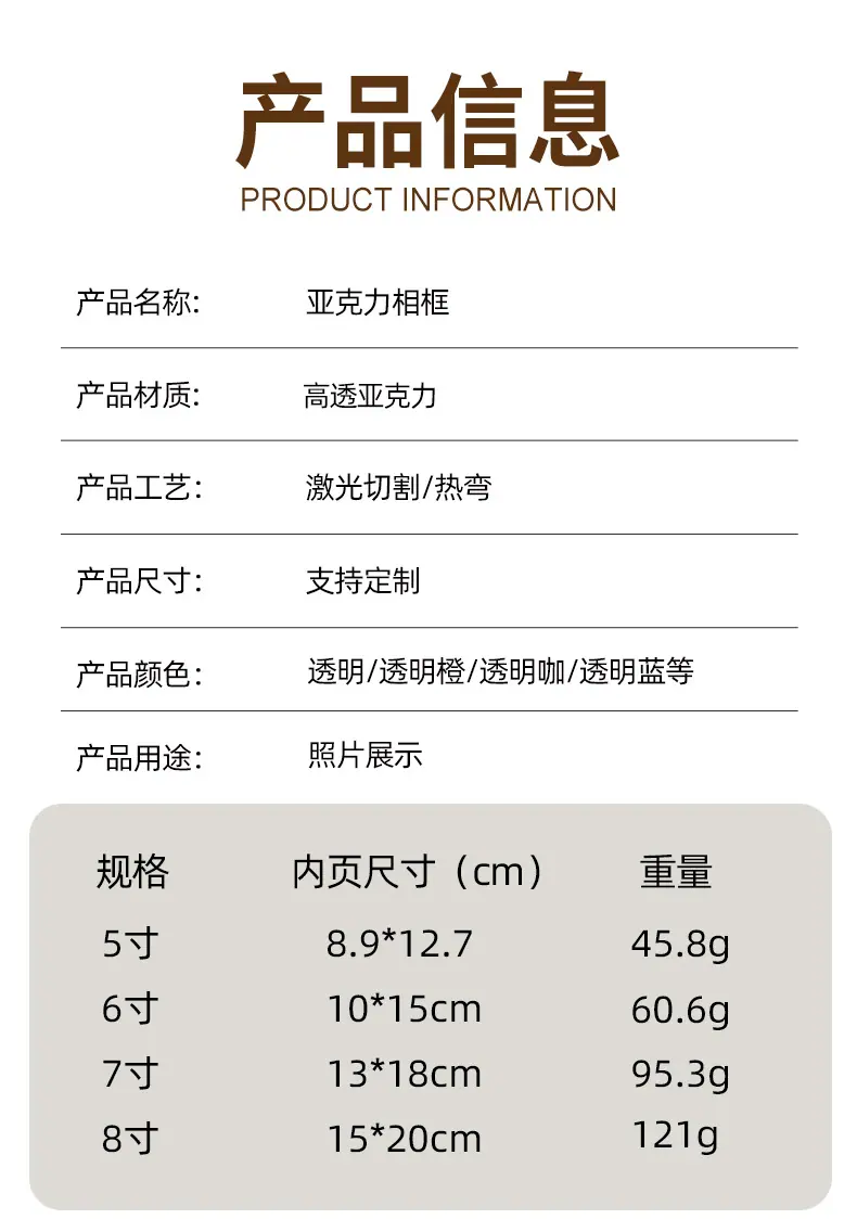 详情_03 - 副本.jpg