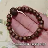 Pulsera de Ágila Blanca de Vietnam Nha Trang 108 Cuentas Cuentas de Oración Budista Joyería para Pareja Cadena para Suéter Cuentas de Incienso