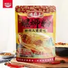Luobawang Auténticos Fideos de Caracol Hervidos Multi-sabor Tomate Picante Estilo Liuzhou, una Especialidad Local, Bolsa de 330g