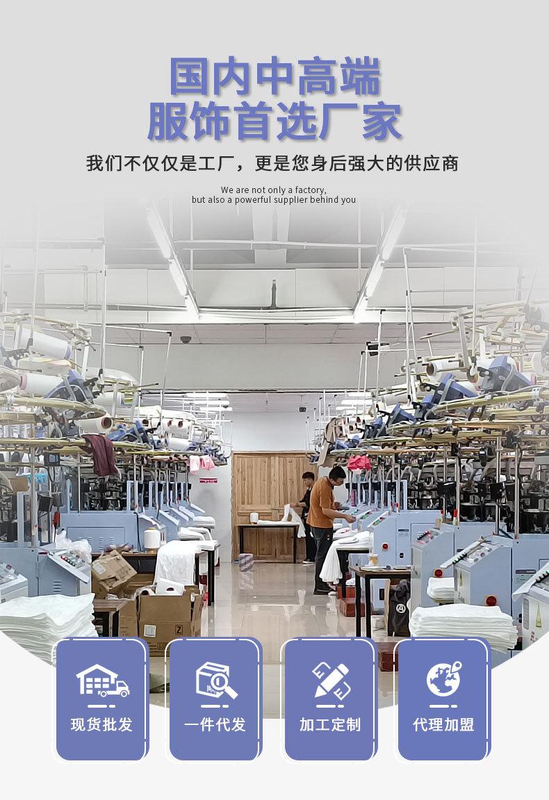 详情套版_01.jpg