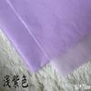 Papel Sulfite Colorido, Papel Seda, Papel Glossy, Papel de Forro para Frutas, Papel para Diário, Papel para Artesanato Infantil, Papel de Presente de Aniversário, Papel para Embalagem de Fotografia