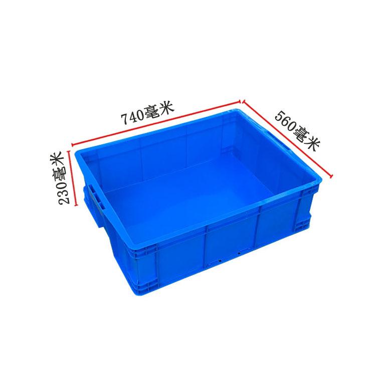 无锡塑料周转箱厂家700-220方形中转箱HDPE