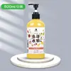 Pintura Gouache Marley Frasco Grande 500ml Botella Grande Lavable Jardín de Infancia Pintura de Dedo Acuarela para Apretar