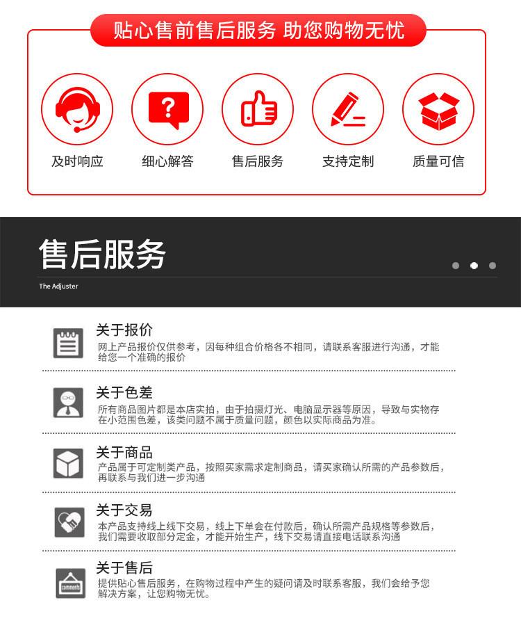 O1CN01HAMQOj1DwHdnYPhSV_!!2213