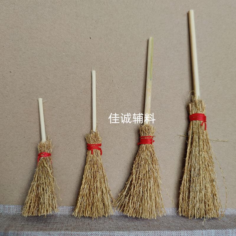 扫帚红线-.jpg
