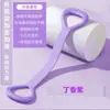 Banda de resistencia en forma de 8 femenina fitness en casa banda elástica material de yoga ejercicio hombro músculo abdominal cuerda ejercicio de estiramiento quema de grasa espalda apertura tirar hacia atrás estirar