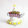Sombrero de Cumpleaños para Niños y Adultos Punto Láser Reflectante Gorra Puntiaguda de Bola Gorra Puntiaguda de Fiesta Gorra de Corona Gorra de Bola Mao