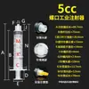 Atacado Máquina Dispensadora de Agulha Inclinada TT Cabeça de Agulha Rosca de Parafuso Totalmente Plástica Bico de Plástico Válvula Dispensadora Acessórios Dispensadores de Agulha