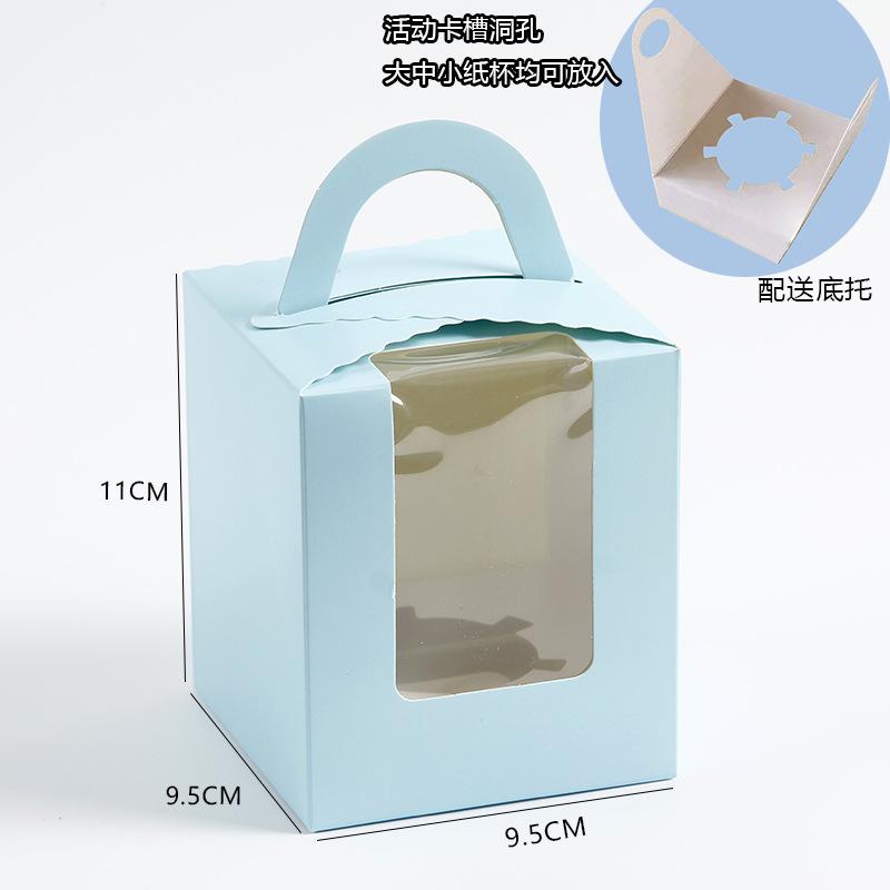 1粒蓝.jpg