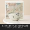 Caneca de Fair Cup Ash-Colored Yu Zhou do Fabricante, Caneca Uniforme Bambu Tinta, Divisor de Chá Cerâmico, Acessório para Conjunto de Chá, Caneca de Fair Cup Individual