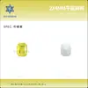 2*4mm Fundo Plano Unha Mahjong Retangular Octogonal Irregular Diamante Cristal Vidro Unha Rhinestones Atacado