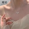 Collar de Plata de Ley S925 Xi Gu D0553 Smile Zirconia para Mujer Lujo Ligero Alto Sentido Nuevo 2024 Cadena Clavicular Cadena para el Cuello
