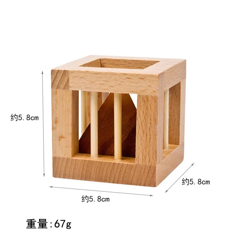 龙马拿货