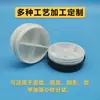 Esmalte de uñas UV sólido de tres y cuatro colores japonés botella de plástico material de empaque para cosméticos caja de muestras de corrector sombra de ojos en stock