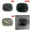Adecuado para Accesorios de Modificación Exterior de Coche Gwm/Great Wall H10, Cubiertas Cromadas de ABS para Faros y Espejos Retrovisores, Específicamente para el Vehículo