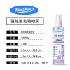 El spray quitamanchas y arrugas KineShineX para chamarras de plumas y suéteres es rápido para alisar telas, fresco y portátil, y no requiere planchado.