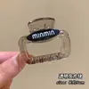 Pinza para el cabello con letras simples para mujer, cola de caballo alta, fija, de tamaño pequeño, con agarre para la mitad del cabello, pinza de tiburón, elegante pinza de calabaza, accesorio para la cabeza