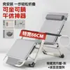 Sillón Reclinable para Pausa del Almuerzo, Silla Plegable para Siesta en la Oficina, Silla de Ocio para Balcón en Casa, Nuevo Modelo 2025, Sofá de Doble Uso para Sentarse y Dormir