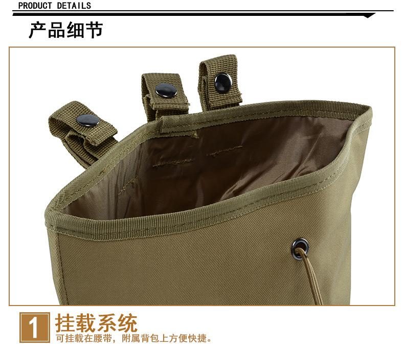 详情图_16