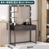 Mesa de maquiagem de estúdio fotográfico com luzes, mesa de maquiagem profissional para lojas de noivas, mesa de maquiagem especial para maquiadores escolares, penteadeira de salão de beleza